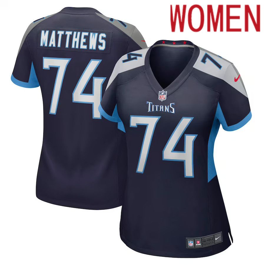 Women Tennessee Titans #74 Bruce Matthews Nike Navy Retired Player NFL Jersey